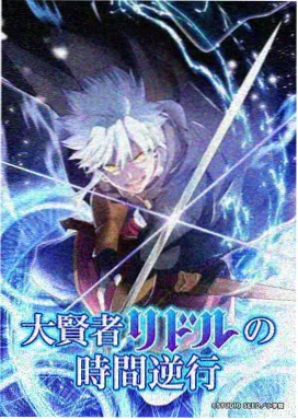 AC米兰青训梯队训练画面