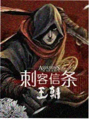 AC米兰转会消息 中场引援观察画面